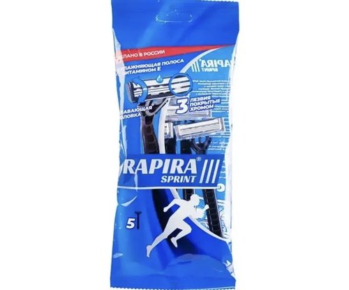 2179 Станок для бритья одноразовый, Rapira Sprint, 5 шт.