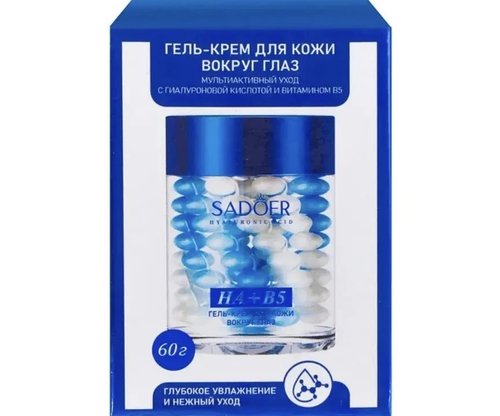 2182 Крем для кожи вокруг глаз, SADOER, 60 г, в ассортименте