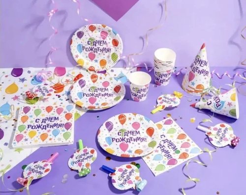 2198 Колпаки бумажные праздничные, PARTY, 8 шт., в ассортименте