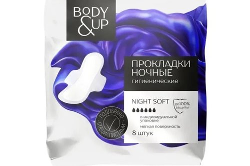 2231 Прокладки Body&Up Night Soft гигиенические 8шт.