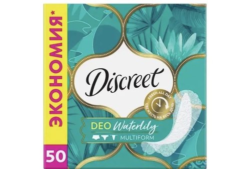 2233 Прокладки ежедневные Discreet Deo Water Lily Multiform,50шт.