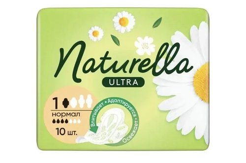 2239 Прокладки Naturella Ultra Camomile normal гигиенические,10шт