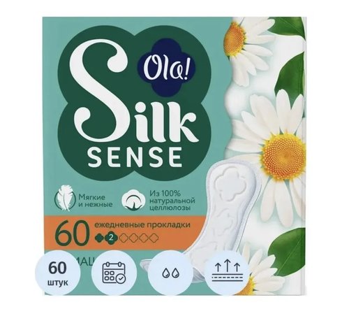 2240 Прокладки ежедневные Ola! Silk sense daily deo ромашка,60шт