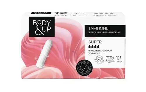 2246 Тампоны Body&Up Super женские гигиенические,12шт.