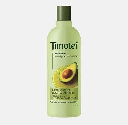 2251 Шампунь для волос Timotei 360мл,в ассортименте.
