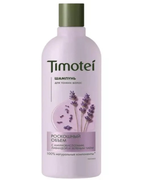 2251 Шампунь для волос Timotei 360мл,в ассортименте.