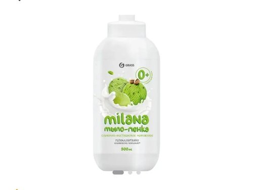 2257 Мыло-пенка GRASS Milana