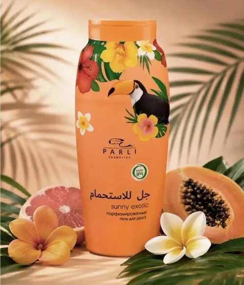 2278 Парфюмированный гель для душа, Parli Cosmetics, 750 мл, в ассортименте