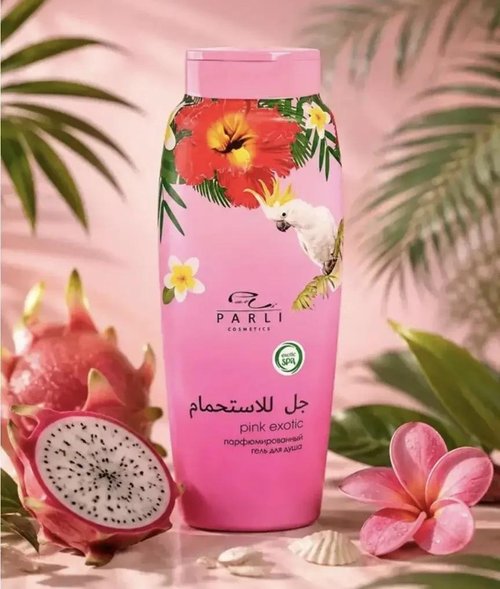 2278 Парфюмированный гель для душа, Parli Cosmetics, 750 мл, в ассортименте