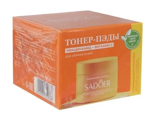 2304 Тонер-пэды двухсторонние, SADOER, 55 шт., в ассортименте