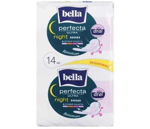 2308 Прокладки ночные "perfecta ULTRA night", Bella, 14 шт.