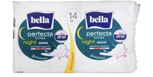 2308 Прокладки ночные "perfecta ULTRA night", Bella, 14 шт.